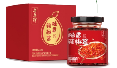 Pomelo-Flavored Chili Sauce
