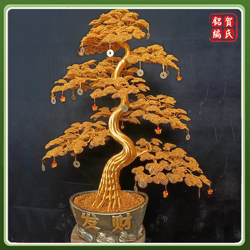 Aluminum Woven Handicrafts