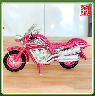 Aluminum Woven Handicrafts
