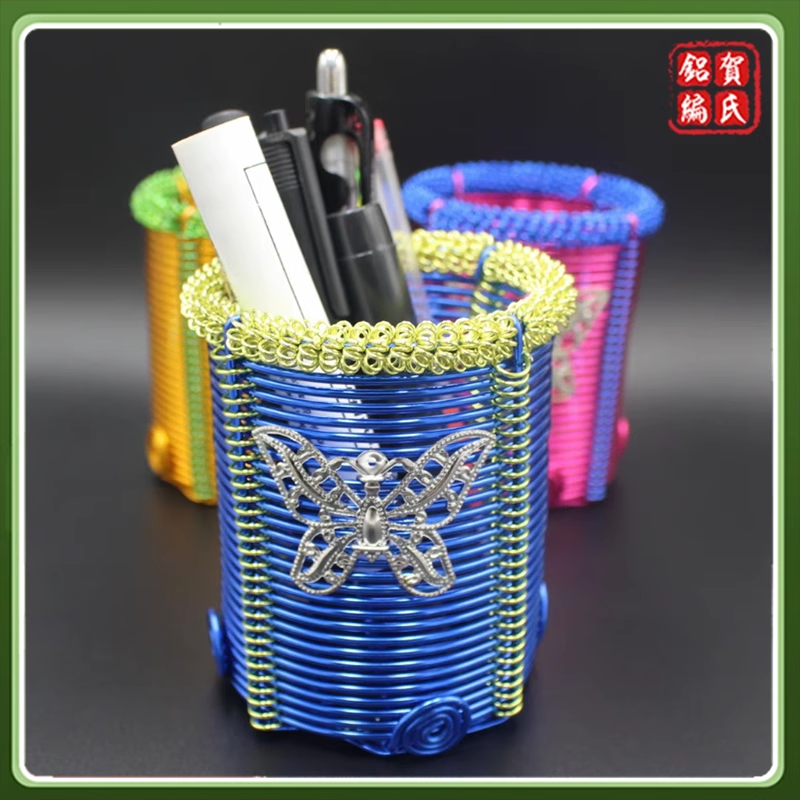 Aluminum Woven Handicrafts