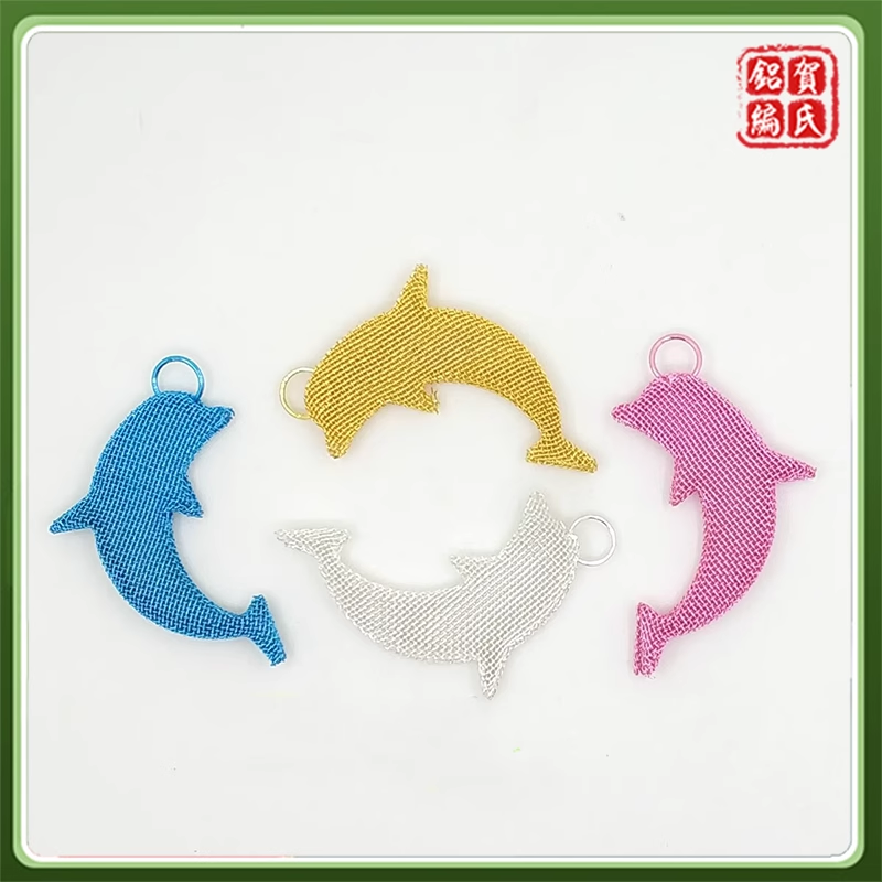 Aluminum Woven Handicrafts
