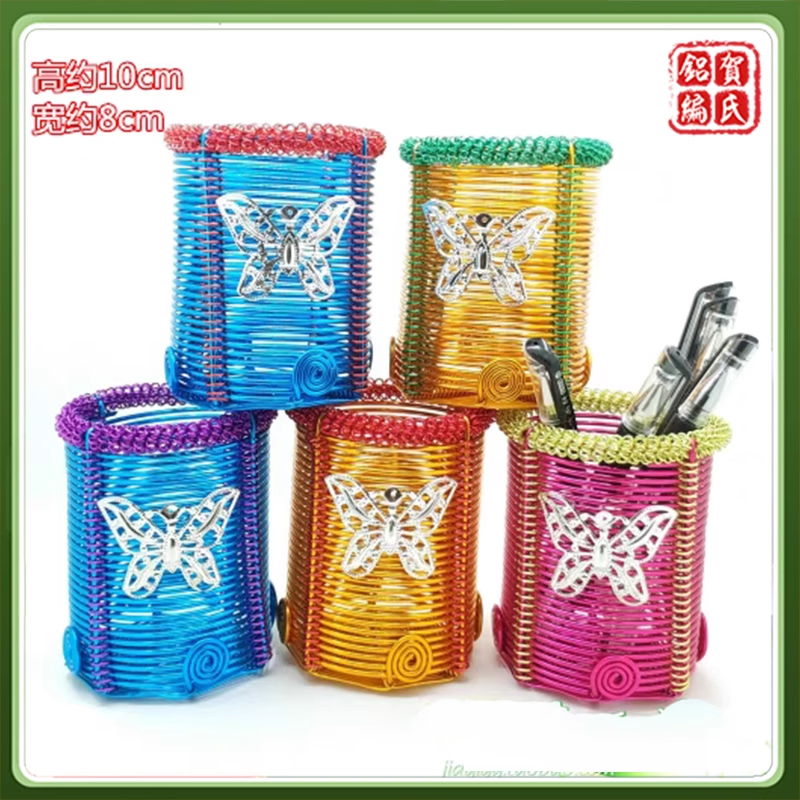 Aluminum Woven Handicrafts