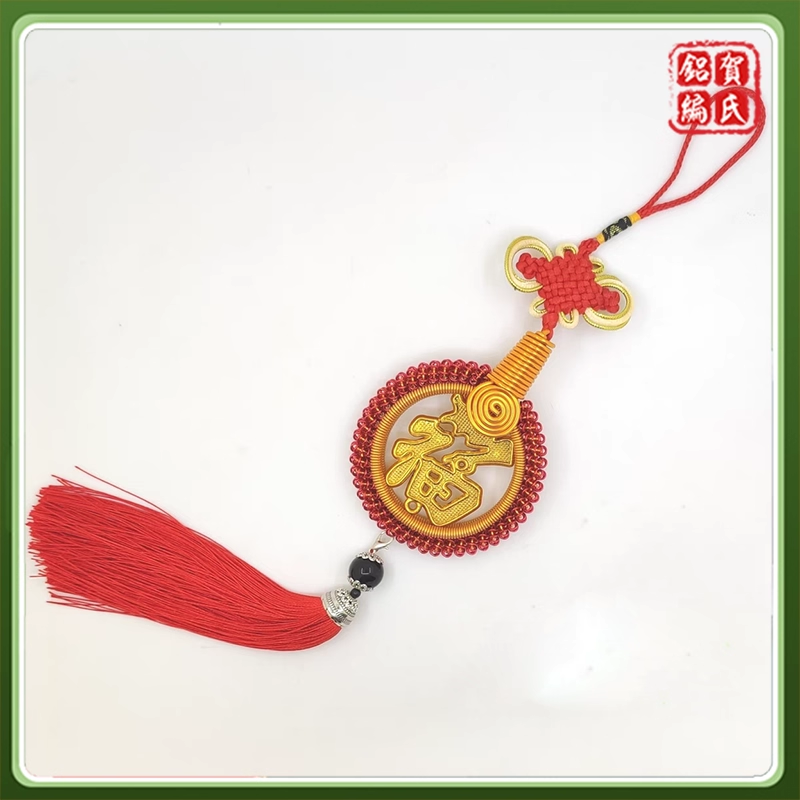 Aluminum Woven Handicrafts