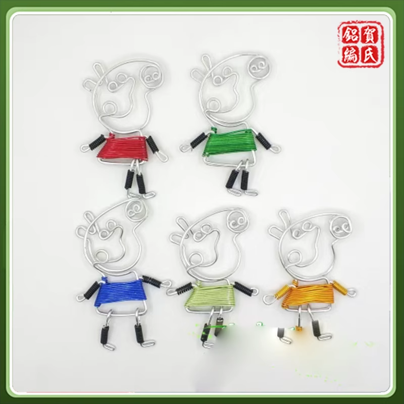 Aluminum Woven Handicrafts