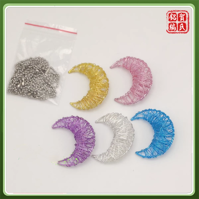 Aluminum Woven Handicrafts