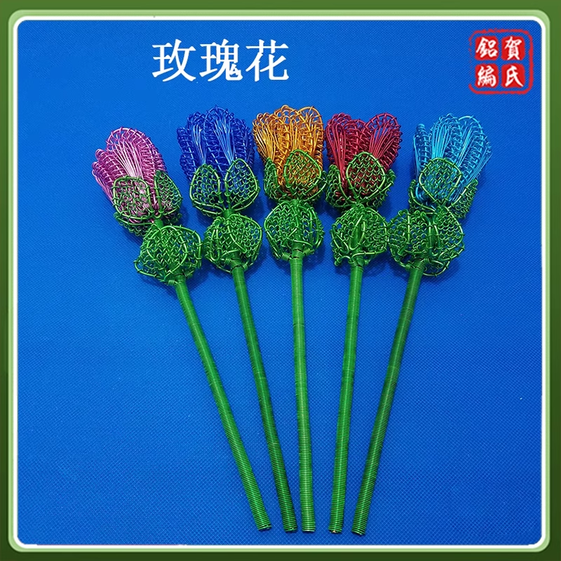 Aluminum Woven Handicrafts