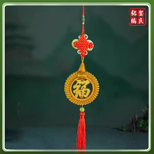Aluminum Woven Handicrafts