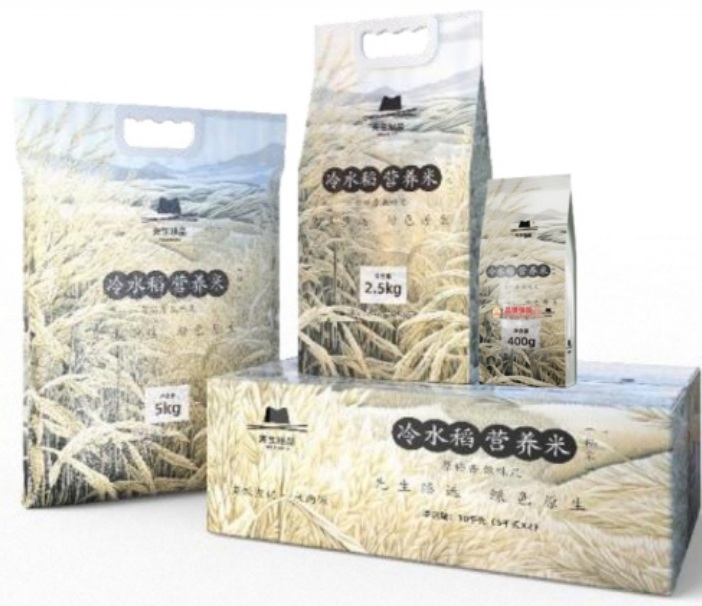 Cold-Paddy Nutritious Rice - Indica Rice