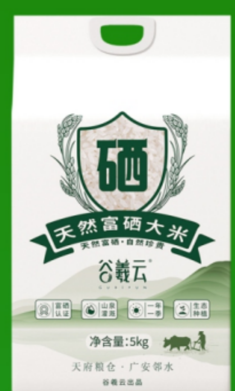 Natural Selenium-Rich Rice
