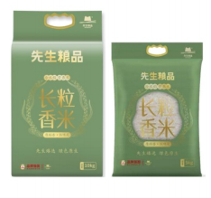 Cold-Paddy Nutritious Rice - Long-Grain Fragrant Rice