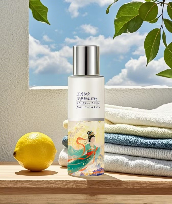 Natural Essence Stock Solution